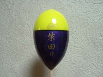 uki3